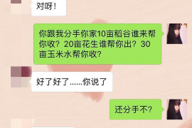 乳山讨债公司如何把握上门催款的时机